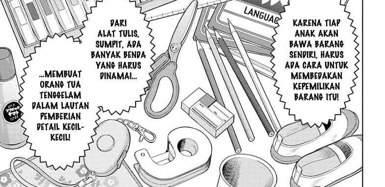 Witch Watch Chapter 158 halaman 29