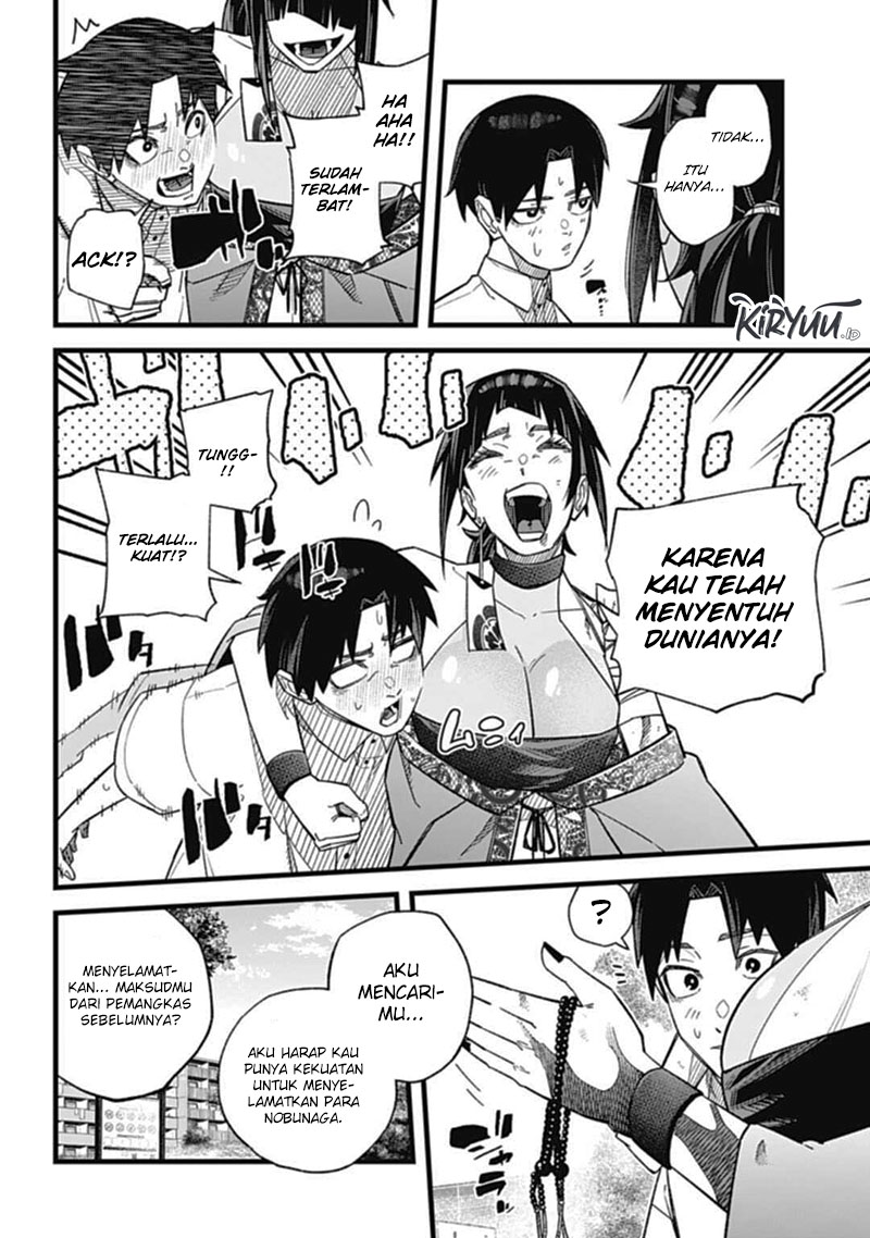 Nobunaga Multiverse Chapter 01.3 Gambar 10
