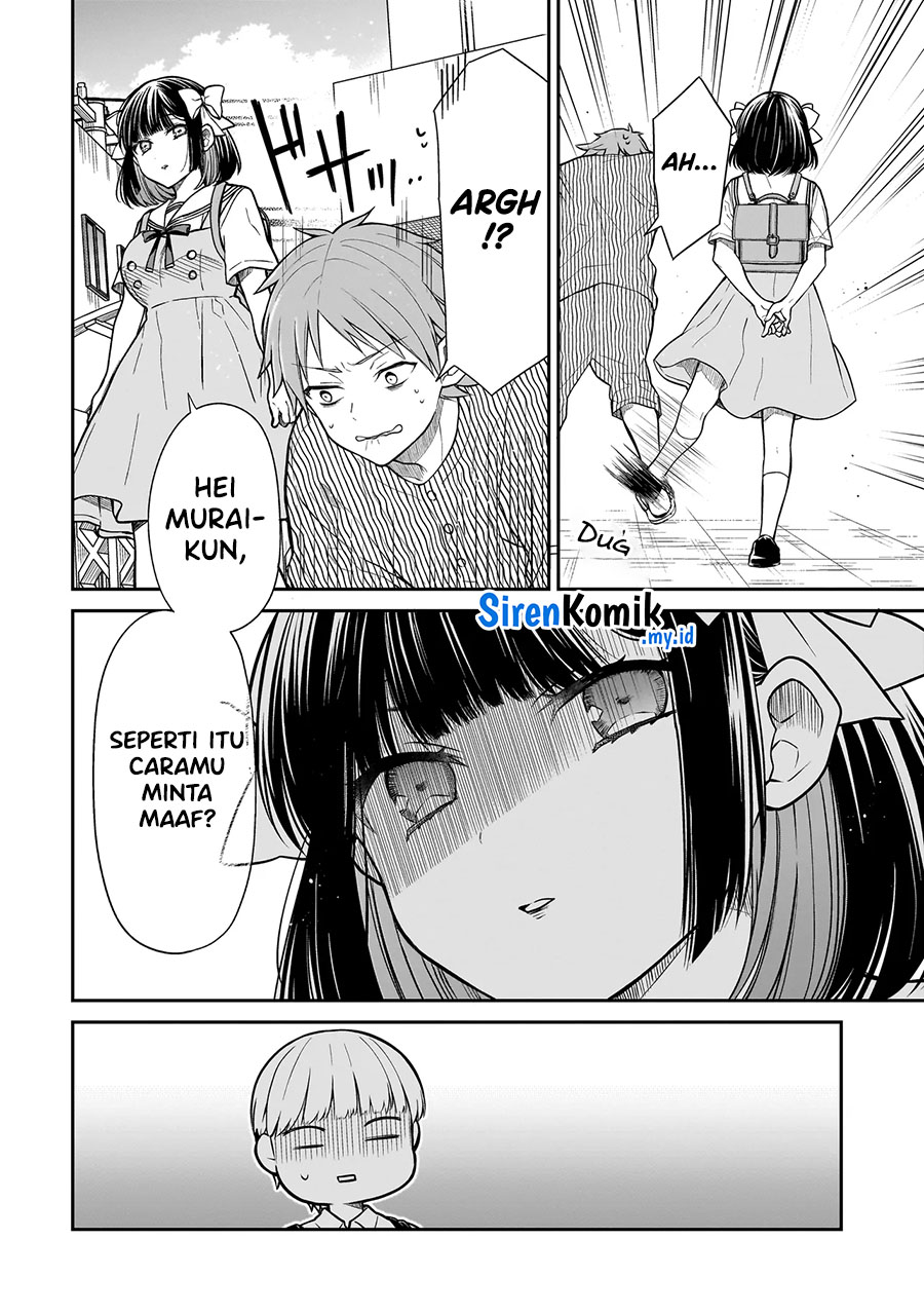 Miyu-chan wa Zutto Tomodachi Chapter 03 Gambar 13