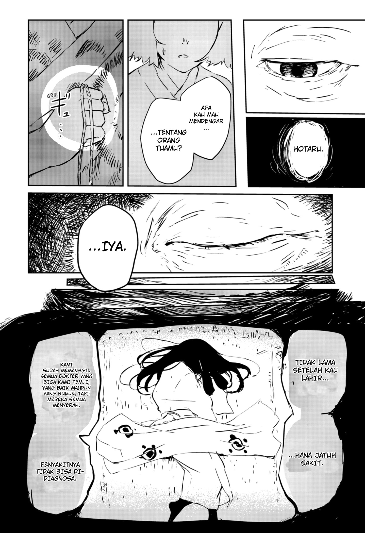 Goze Hotaru Chapter 2 halaman 17