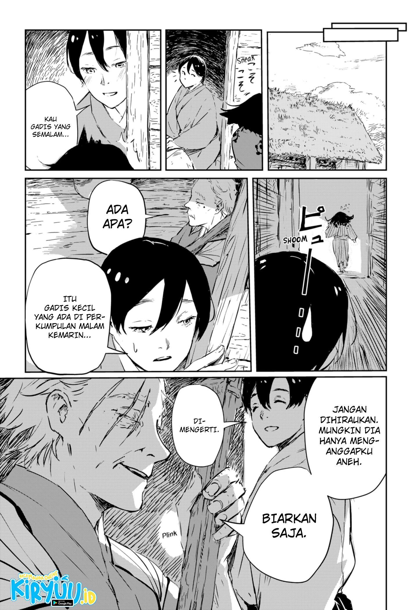 Goze Hotaru Chapter 1 halaman 31