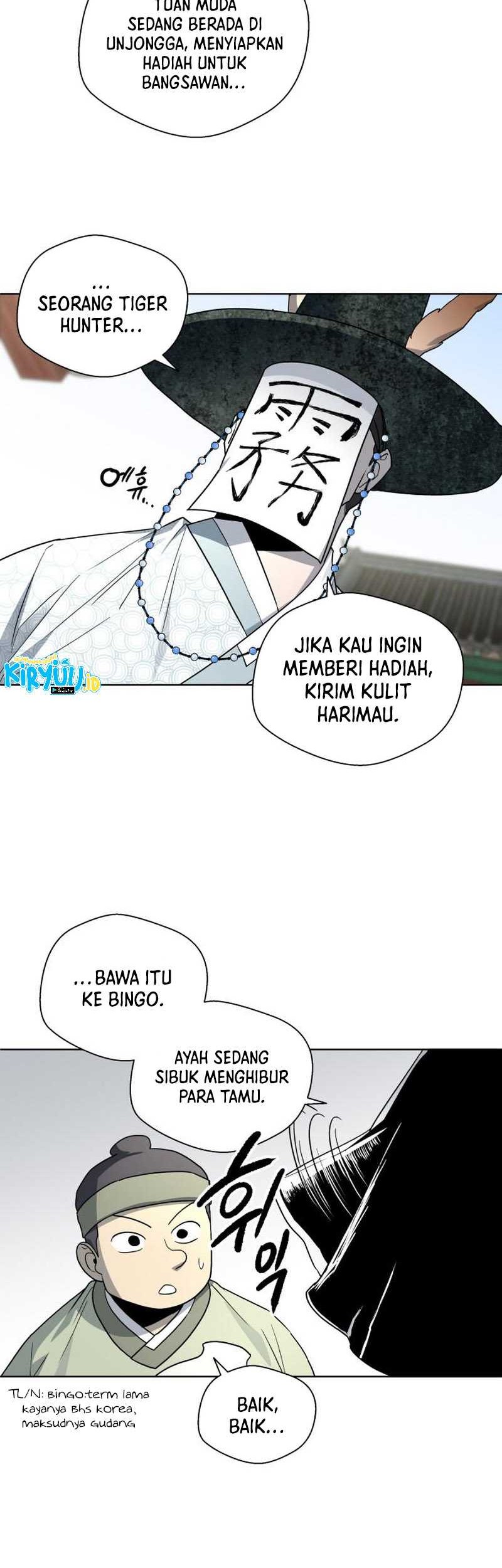 Human Mask Chapter 22 halaman 31