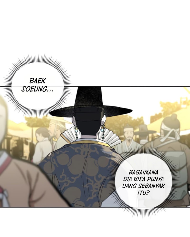 Human Mask Chapter 21 halaman 29