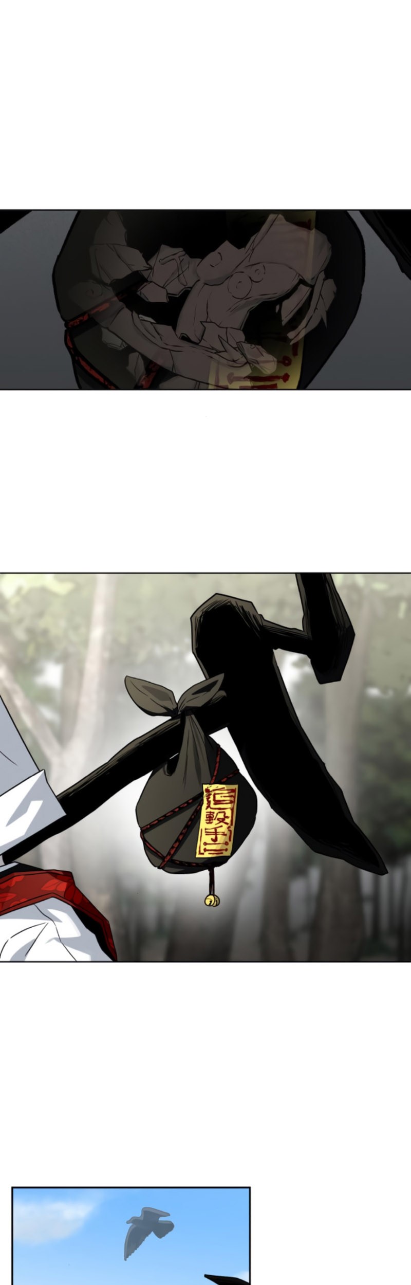 Human Mask Chapter 20 halaman 32