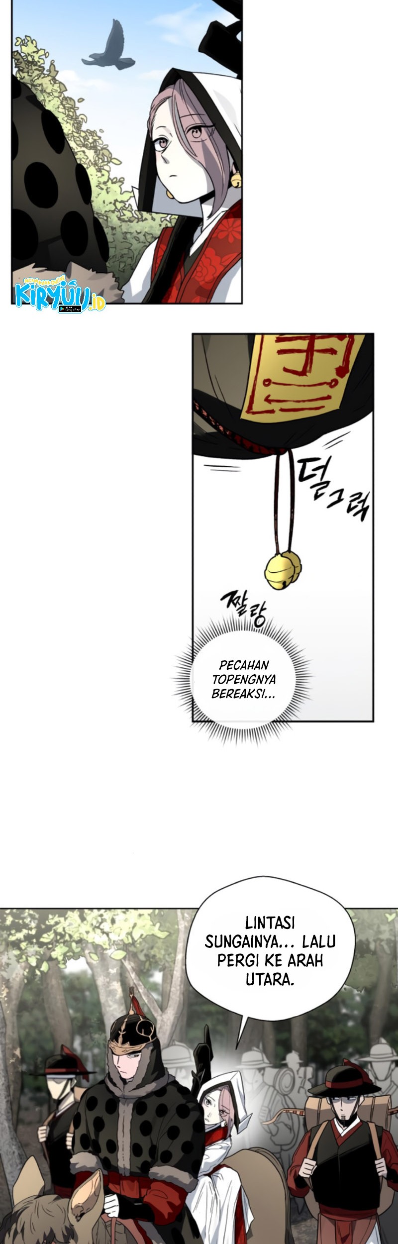 Human Mask Chapter 20 halaman 33