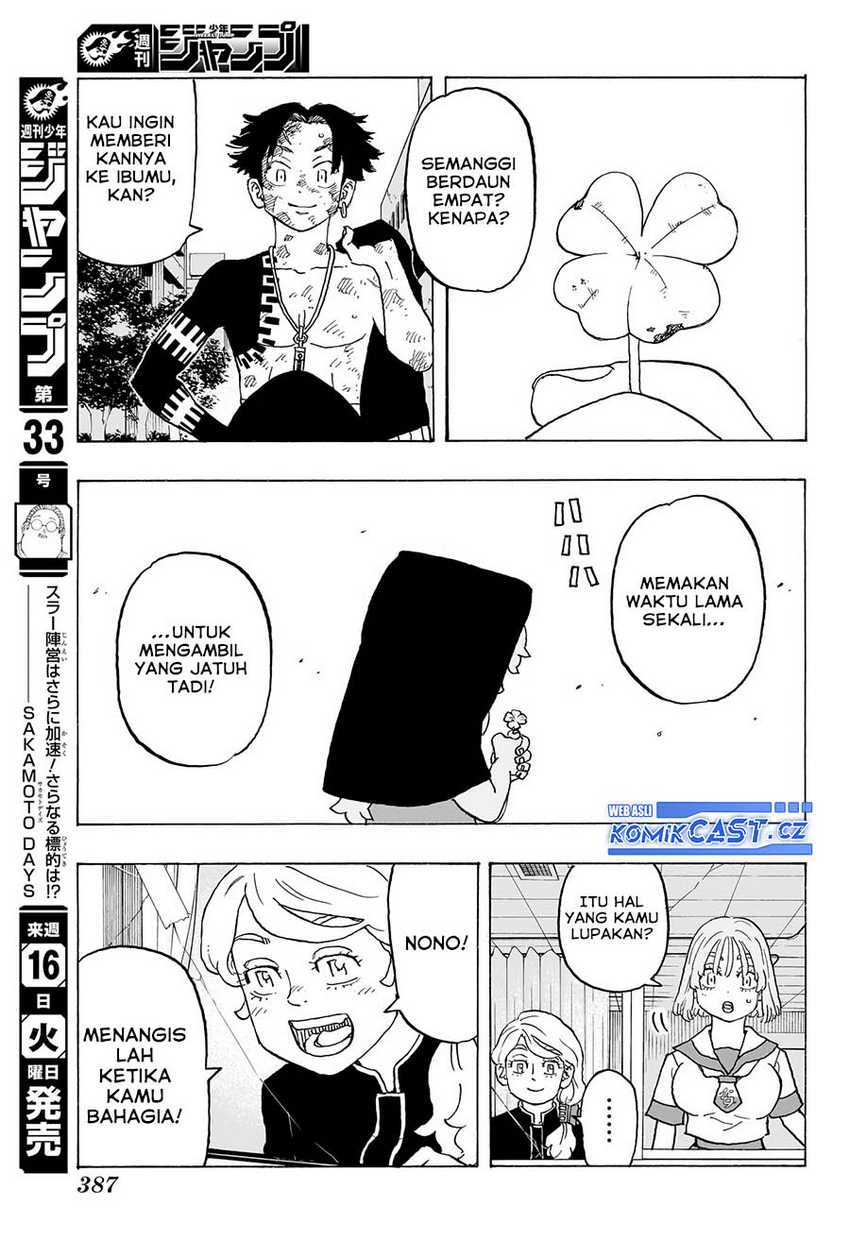 Astro Royale Chapter 12 halaman 10