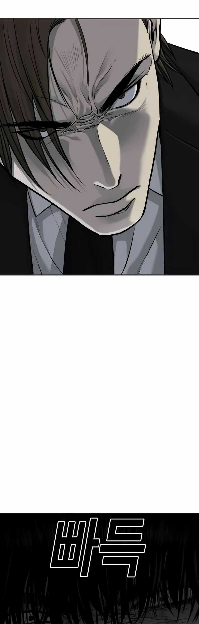 Son’s Retribution Chapter 18 halaman 38