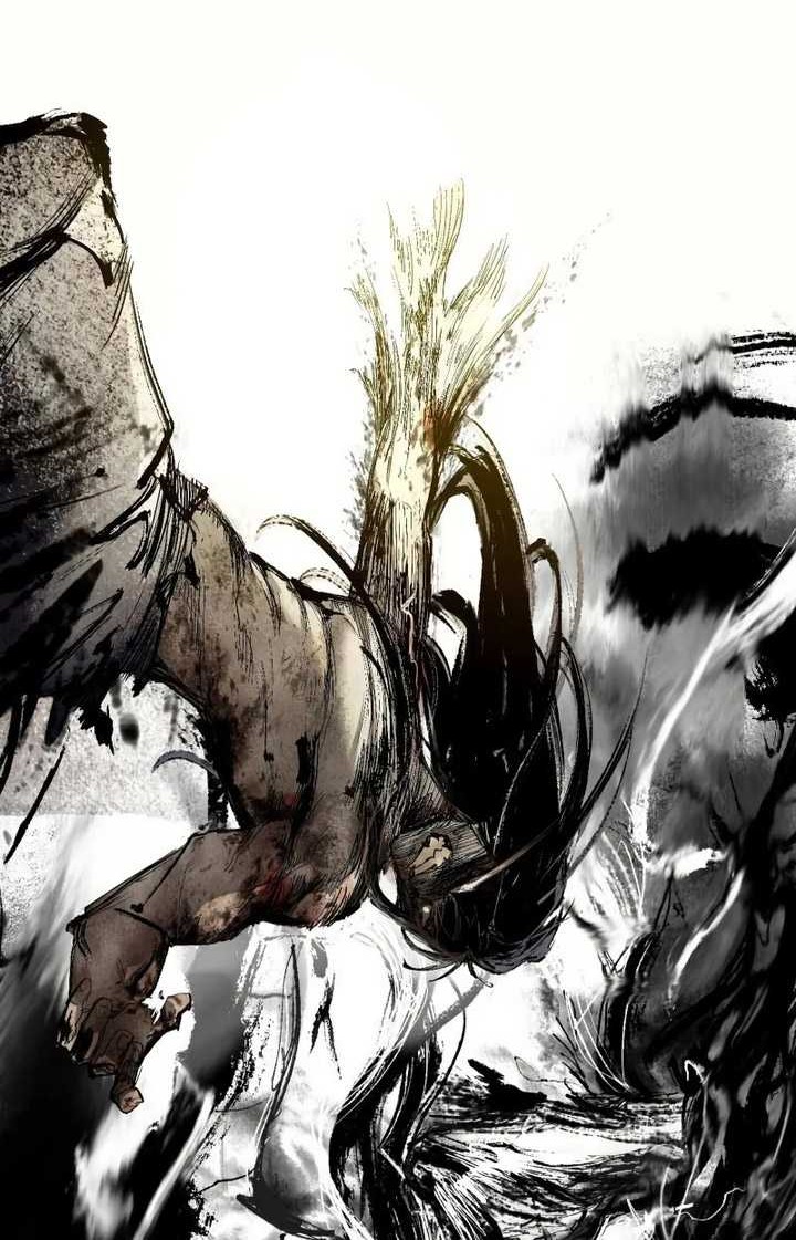 I’m An Evil God Chapter 487 halaman 23