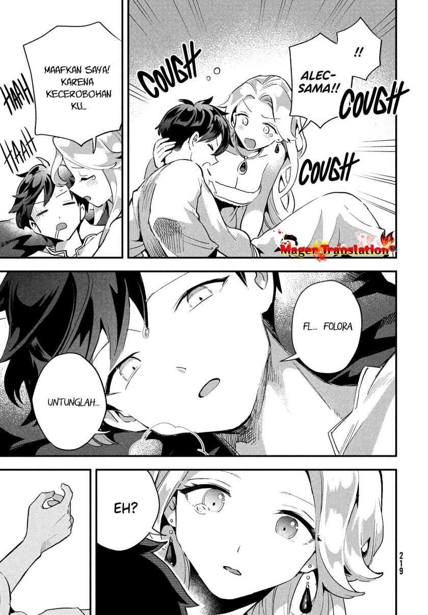 7-Nin no Nemuri Hime Chapter 16 Gambar 10