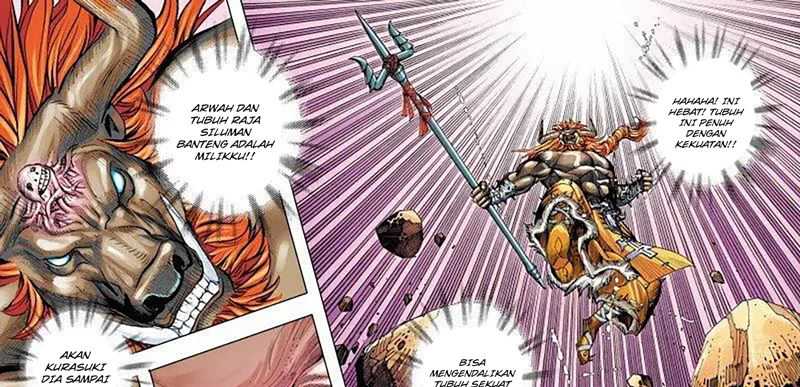 Halaman 25