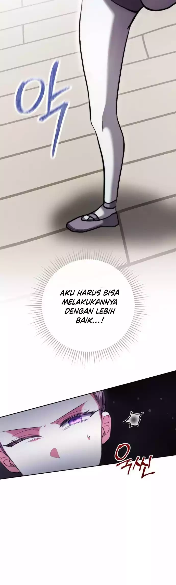 Genius Actor’s Aura Chapter 42 halaman 25