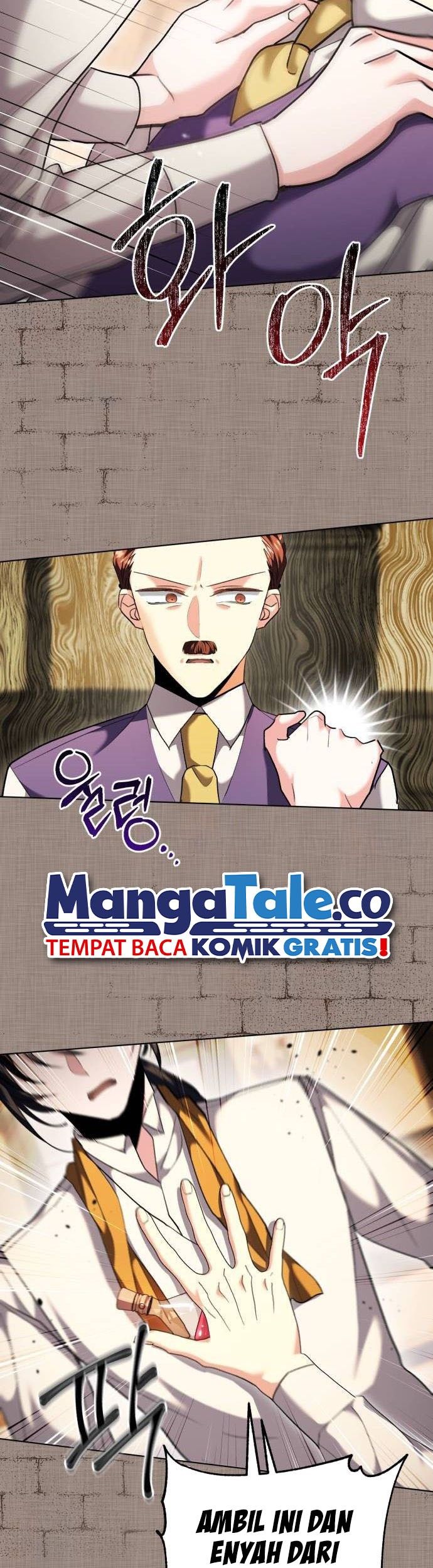 Genius Actor’s Aura Chapter 32 halaman 27