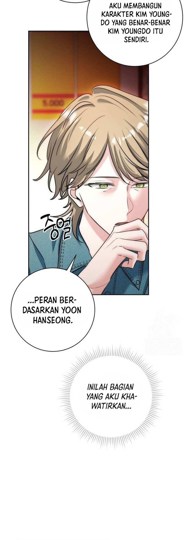 Genius Actor’s Aura Chapter 22 halaman 34