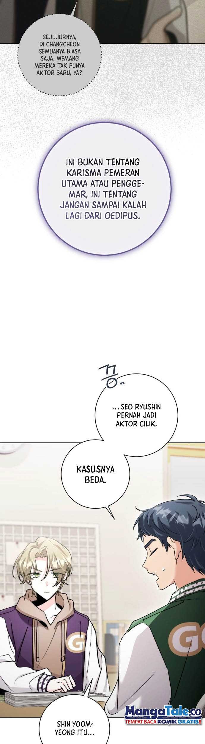 Genius Actor’s Aura Chapter 7 halaman 26