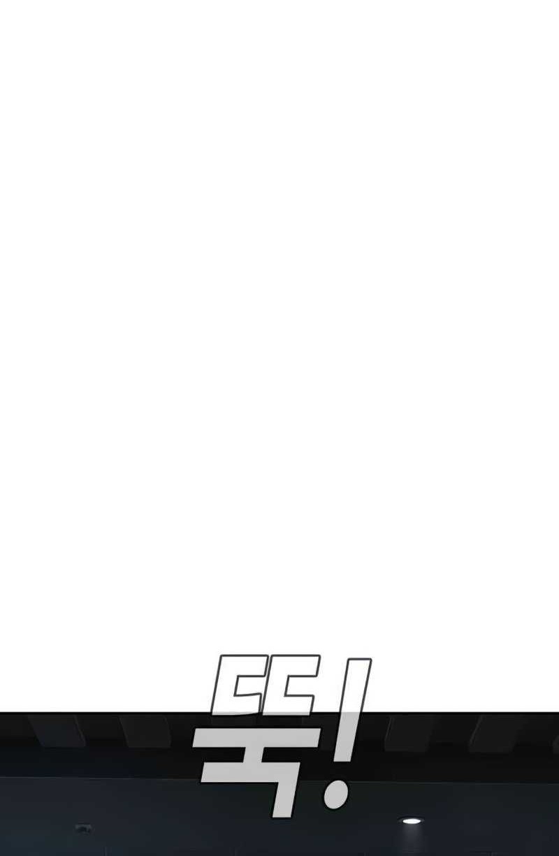 Son’s Retribution Chapter 19 halaman 43