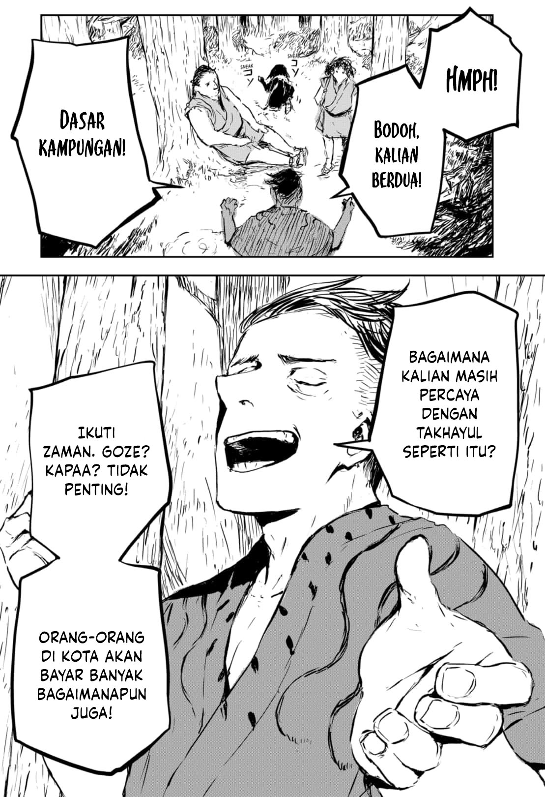 Goze Hotaru Chapter 6 halaman 10