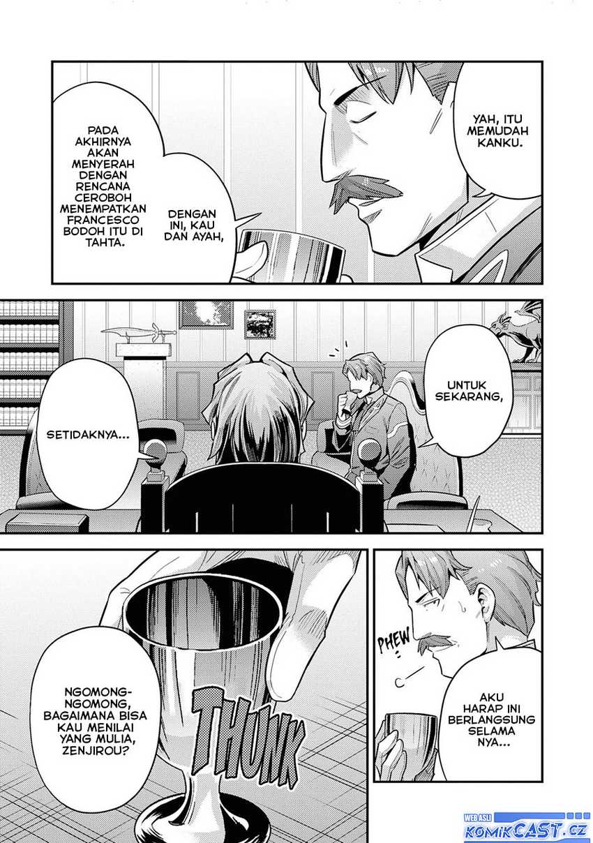 Risou no Himo Seikatsu Chapter 58 - Halaman 18