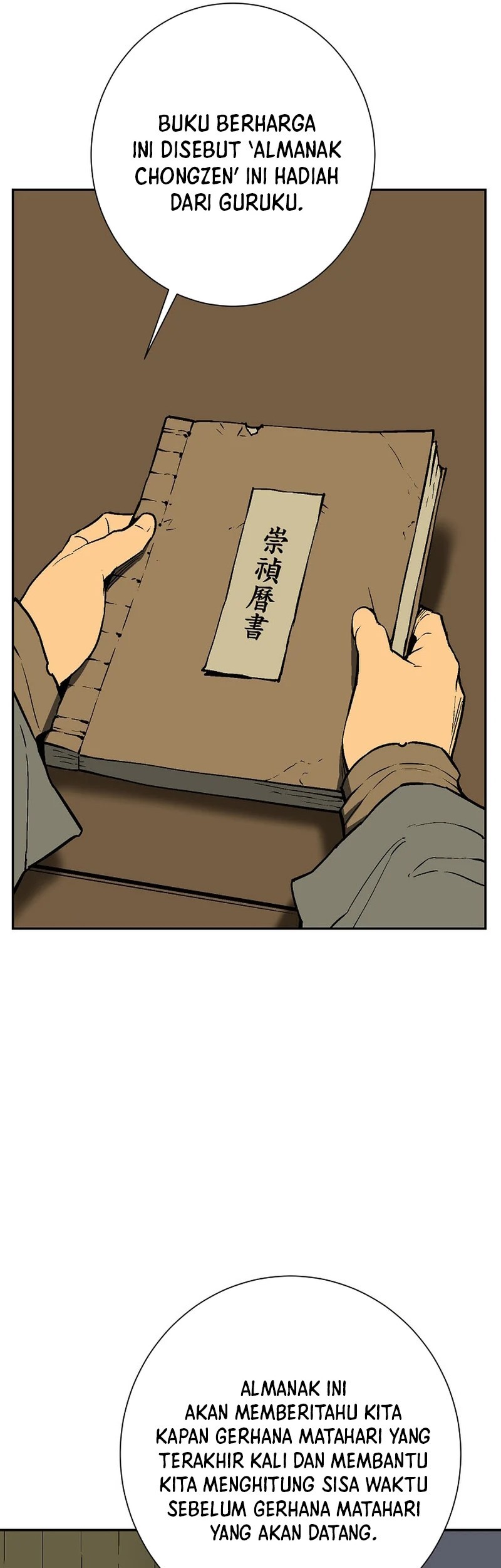 Tales of A Shinning Sword Chapter 67 Gambar 44