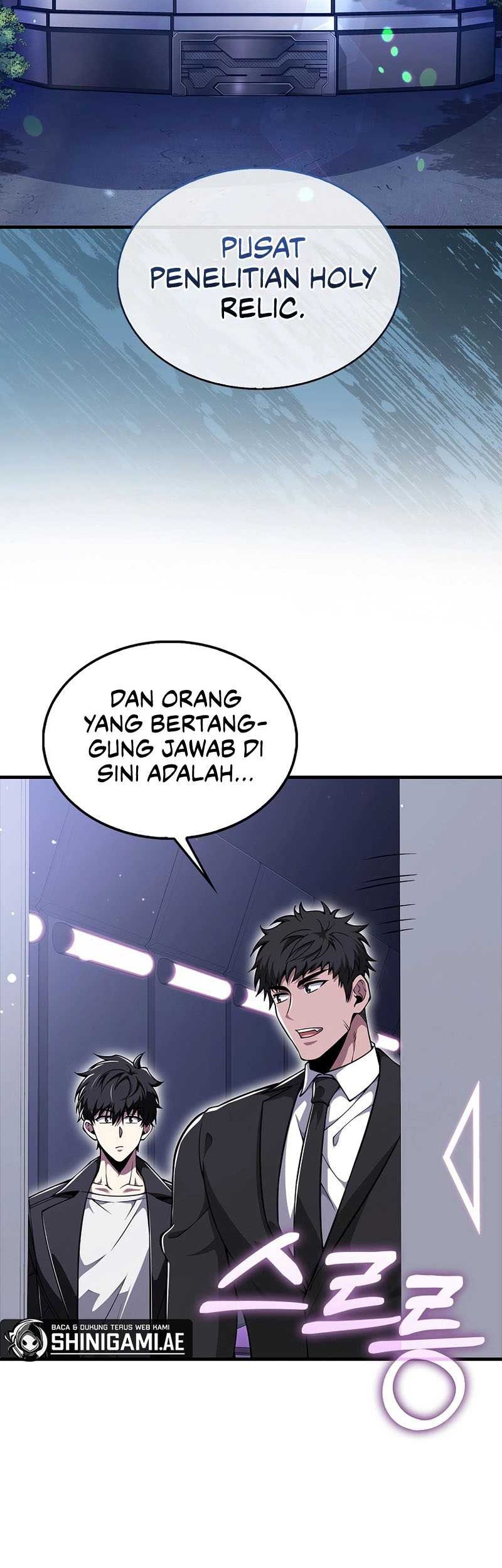 I’m Not a Regressor Chapter 46 halaman 29