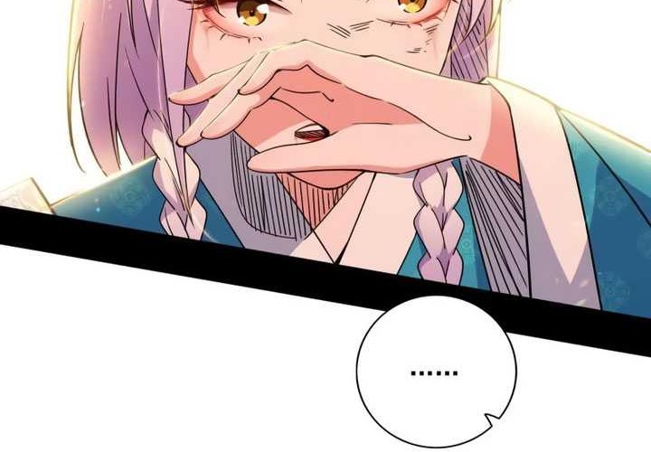 I’m An Evil God Chapter 488 halaman 22