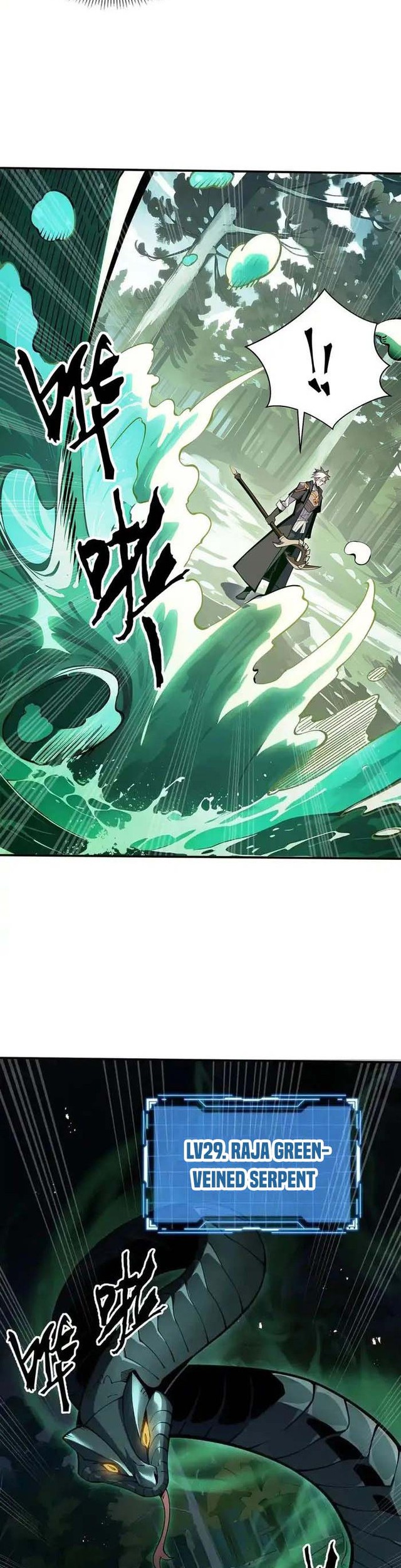 I’m Sorry, My Skills Max Out by Themselves Chapter 17 Gambar 17