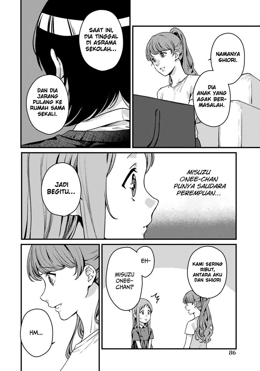 Rental Onii-chan Chapter 13 Gambar 13