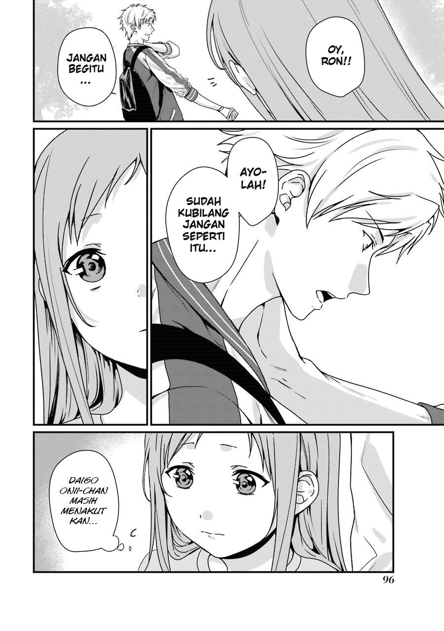 Rental Onii-chan Chapter 08 Gambar 15