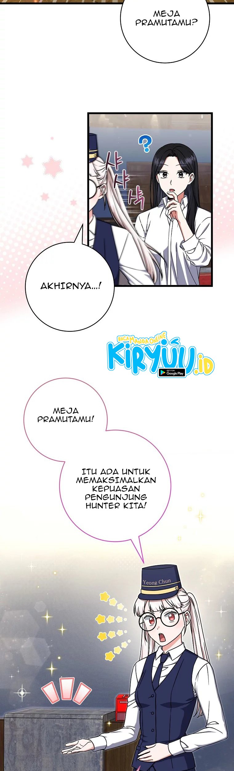 Welcome to Dungeon Hotel Chapter 15 Gambar 22