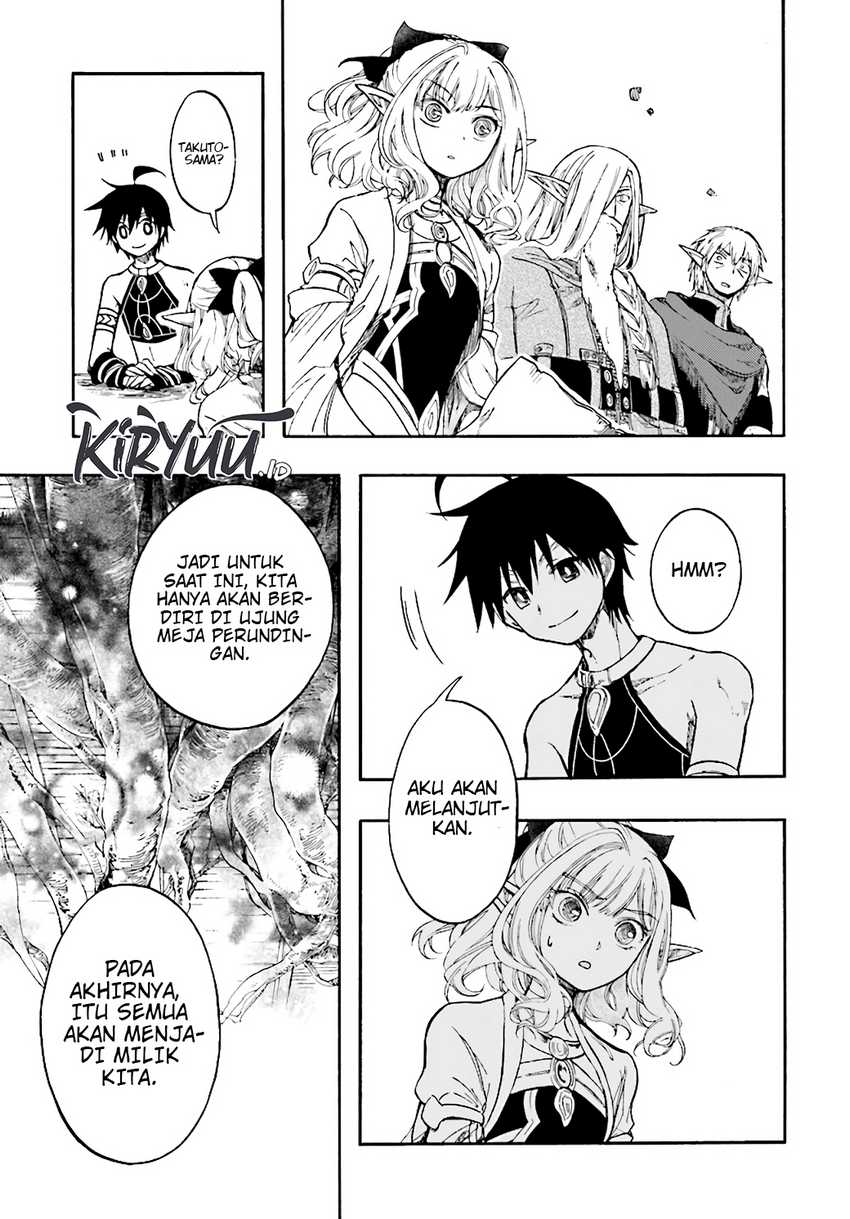 Isekai Mokushiroku Mynoghra: Hametsu no Bunmei de Hajimeru Sekai Seifuku Chapter 25 Gambar 15