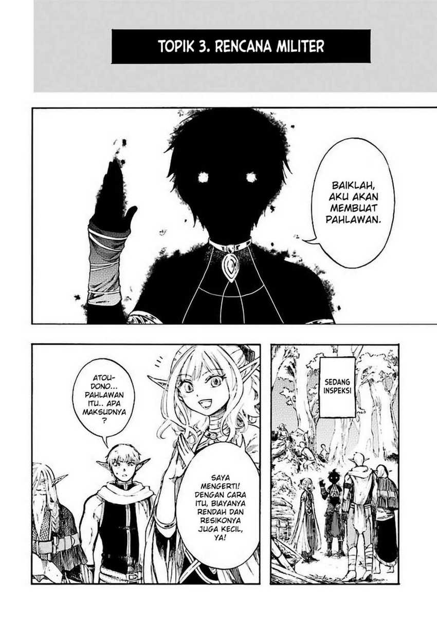 Isekai Mokushiroku Mynoghra: Hametsu no Bunmei de Hajimeru Sekai Seifuku Chapter 05 Gambar 16