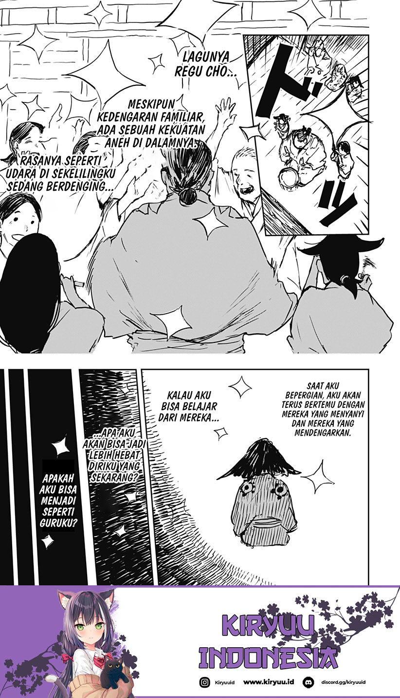 Goze Hotaru Chapter 12 halaman 10