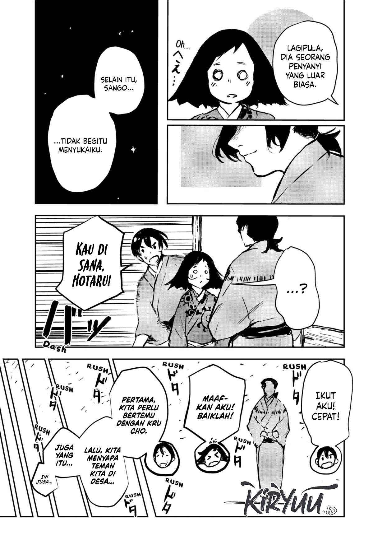 Goze Hotaru Chapter 9 halaman 10