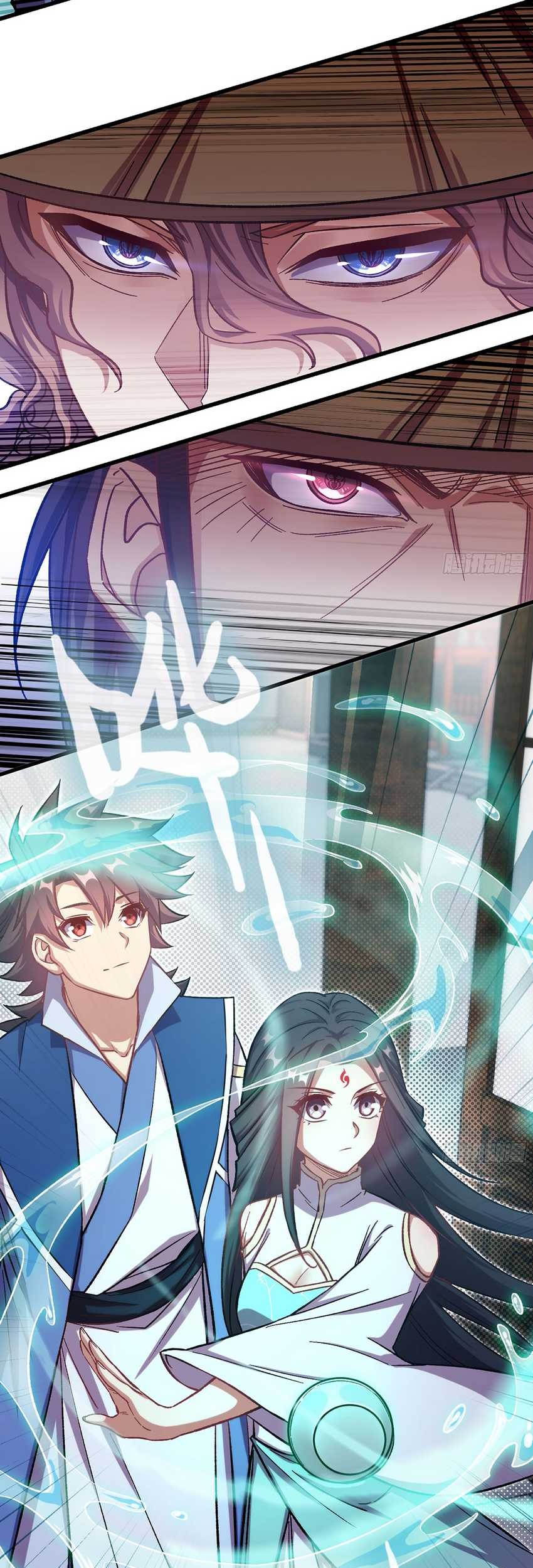 Forged Immortal Chapter 3 halaman 24