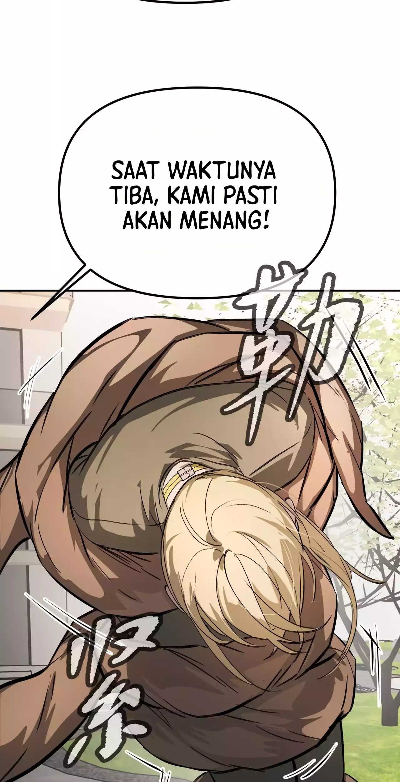 The Evil Ring Chapter 11 Gambar 47