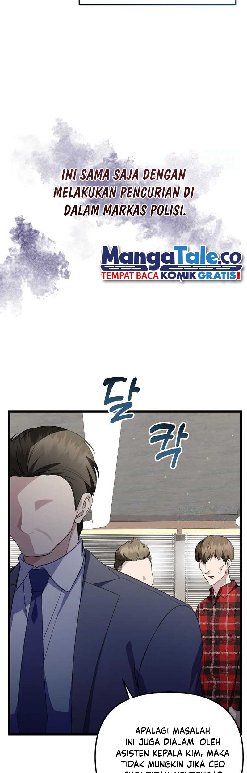 The Crazy Genius Composer Returns Chapter 24 halaman 24