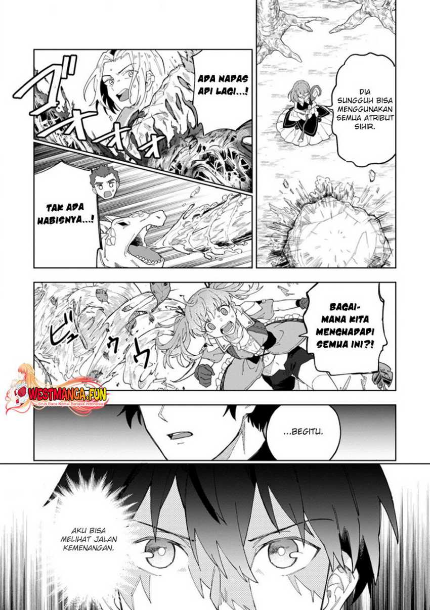 The White Mage Who Was Banished From the Hero’s Party Is Picked up by an S Rank Adventurer ~ This White Mage Is Too Out of the Ordinary! Chapter 33 Gambar 16