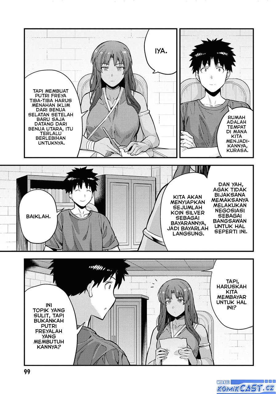 Risou no Himo Seikatsu Chapter 59 - Halaman 14