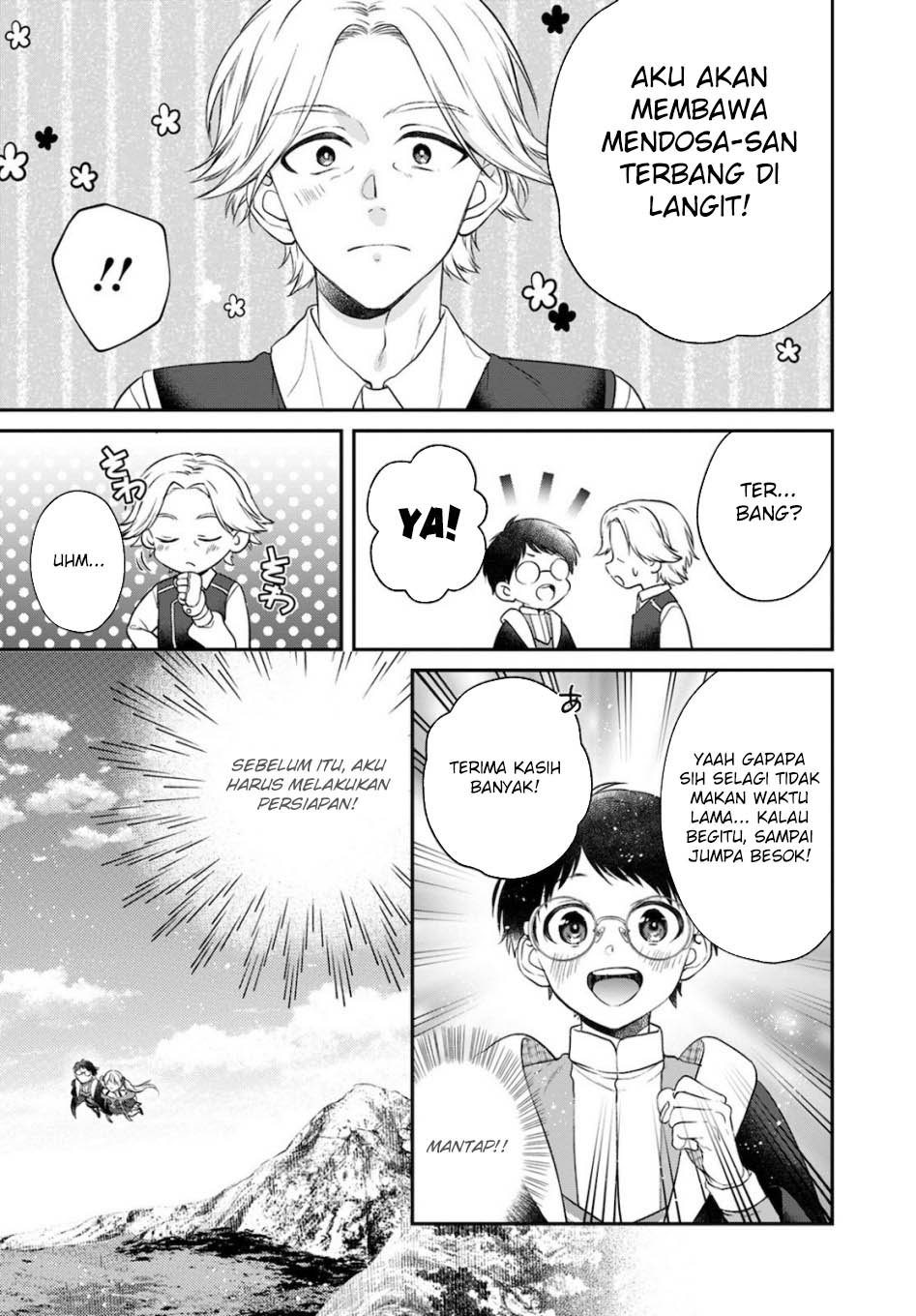 Isekai Cheat Kaitakuki Chapter 14 - Halaman 17