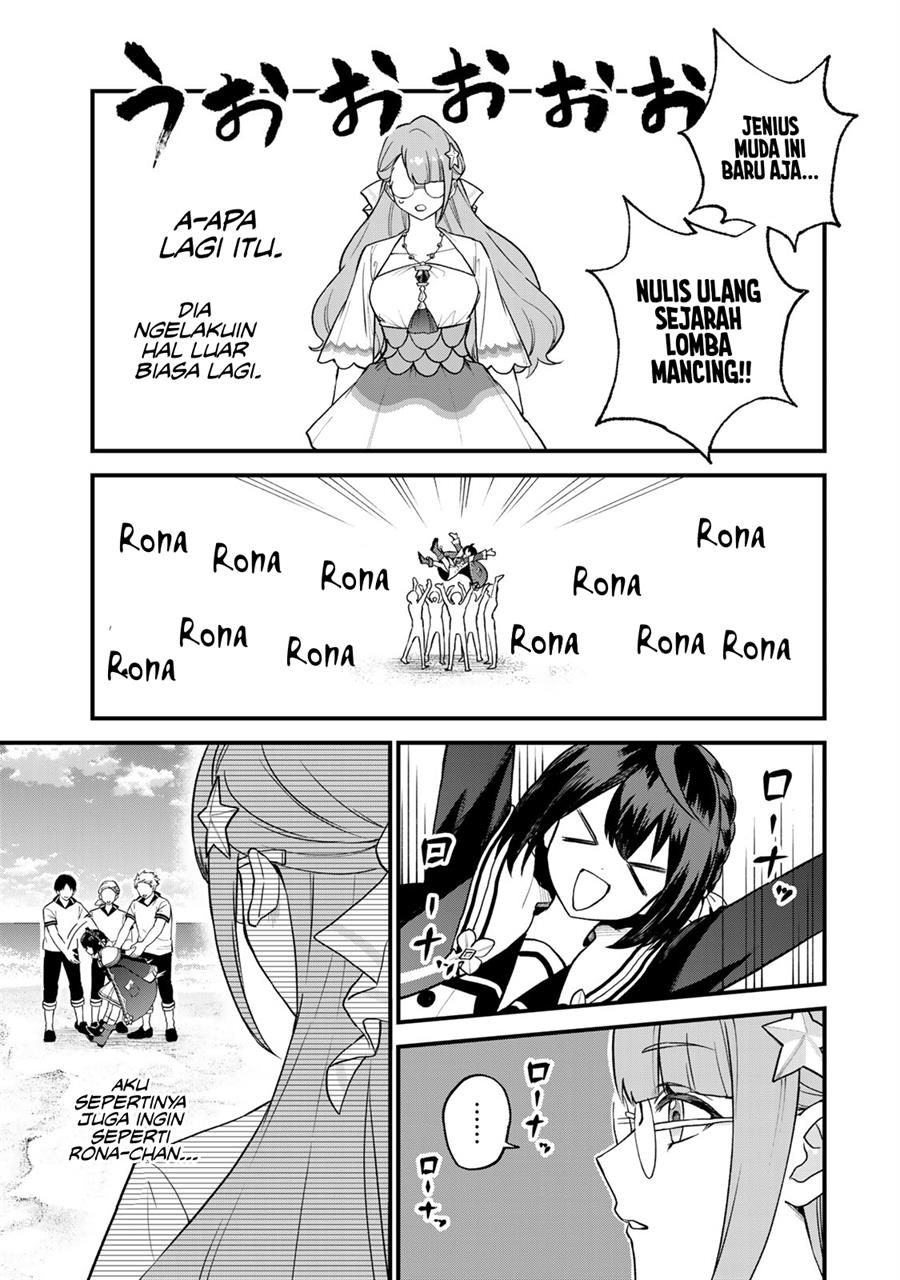 Sekai Saikyou no Majo, Hajimemashita Chapter 23 Gambar 14