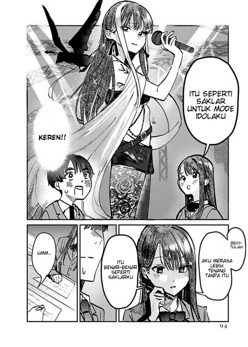 Houkago no Idol ni wa Himitsu ga aru Chapter 4 - Halaman 10