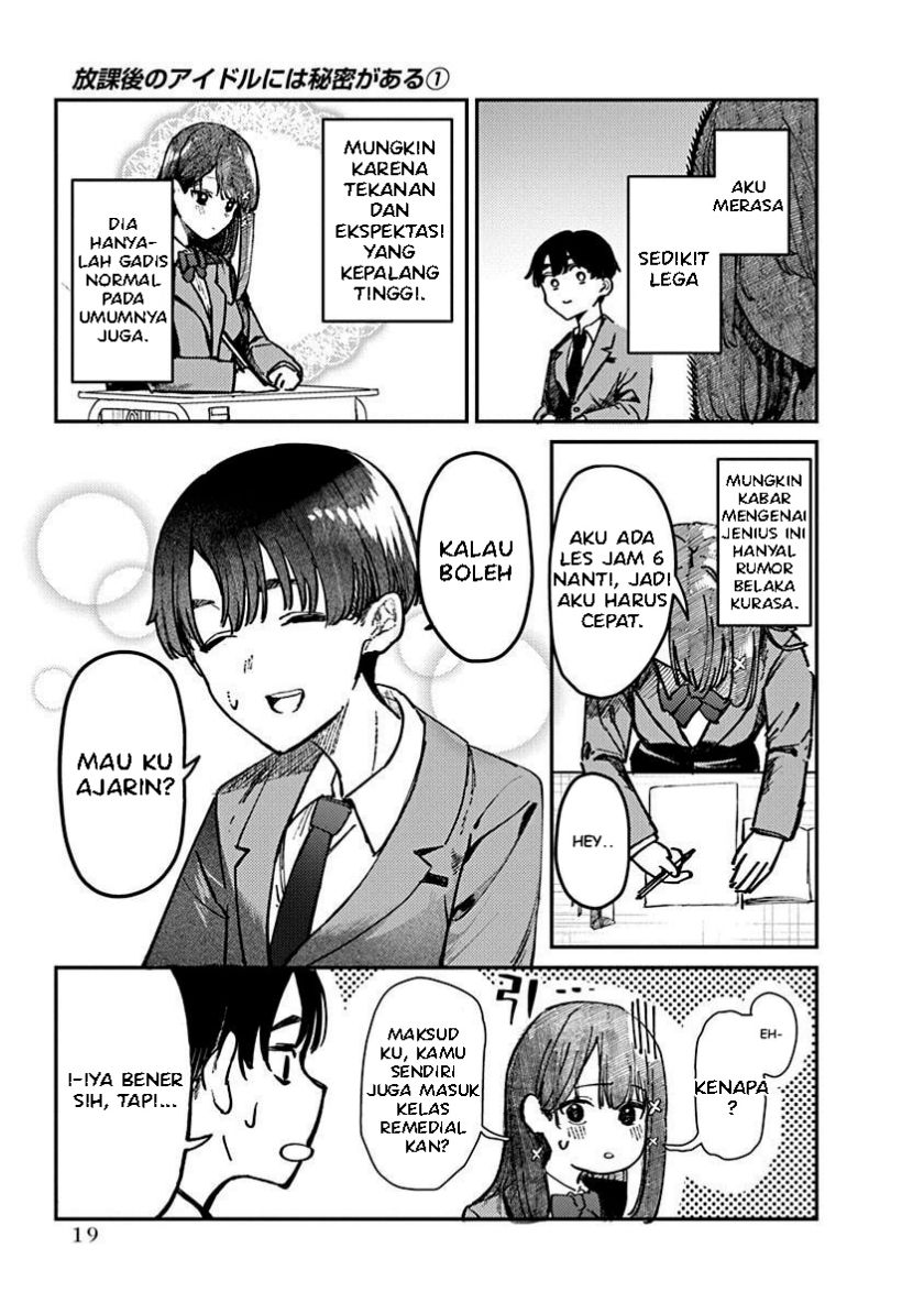 Houkago no Idol ni wa Himitsu ga aru Chapter 1 - Halaman 21