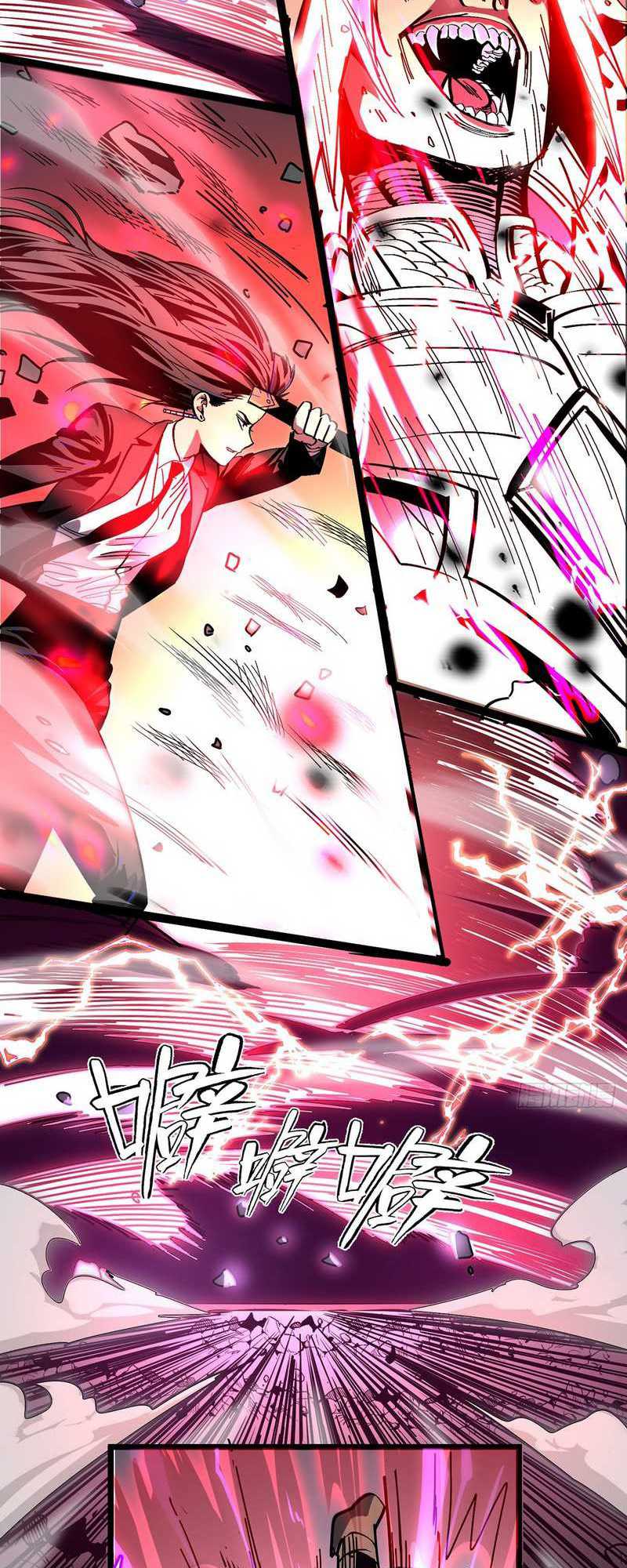 I Cultivated A Nemesis Chapter 2 halaman 37