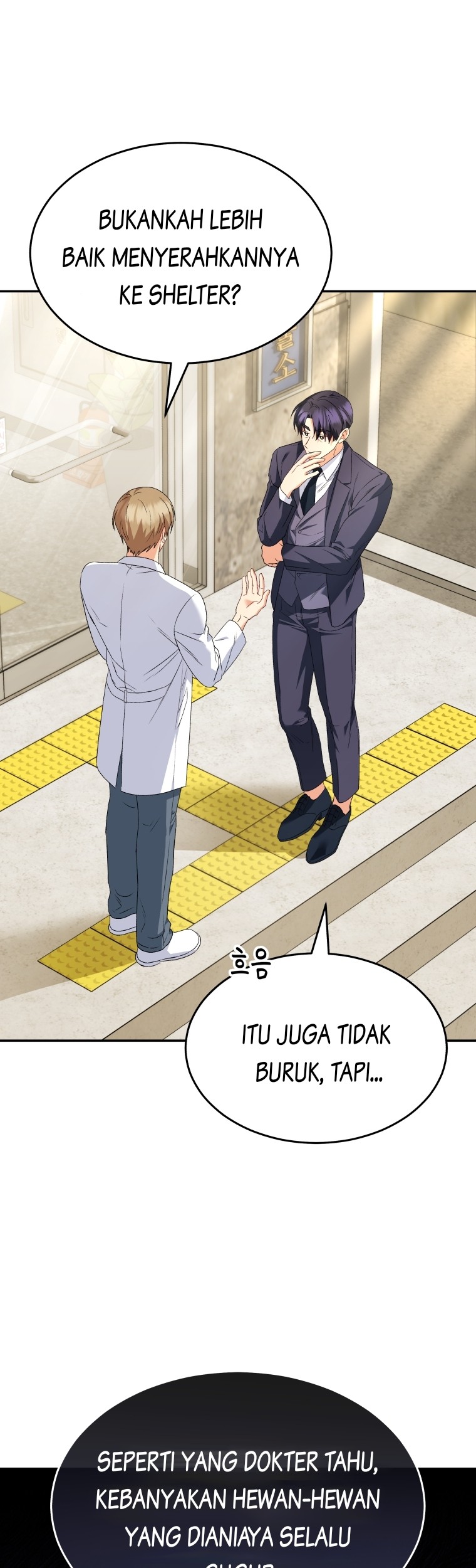 Hello? Veterinarian! Chapter 46 Gambar 25