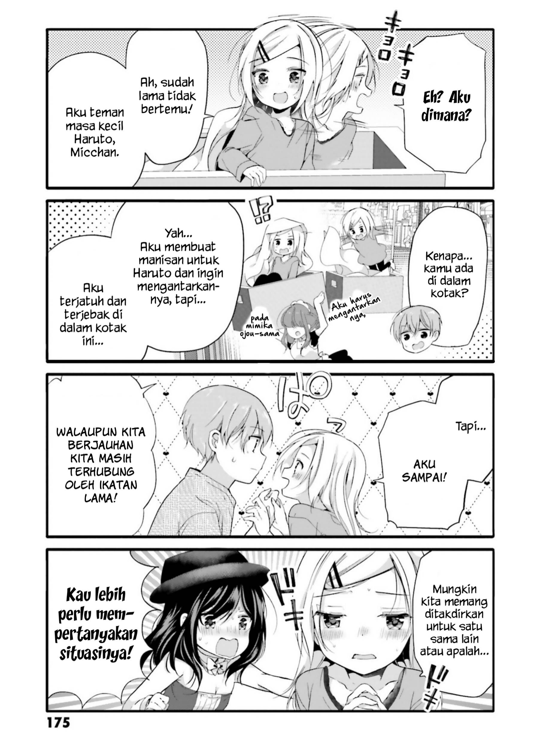 Uchi no Hentai Maid ni Osowareteru Chapter 78 Gambar 10