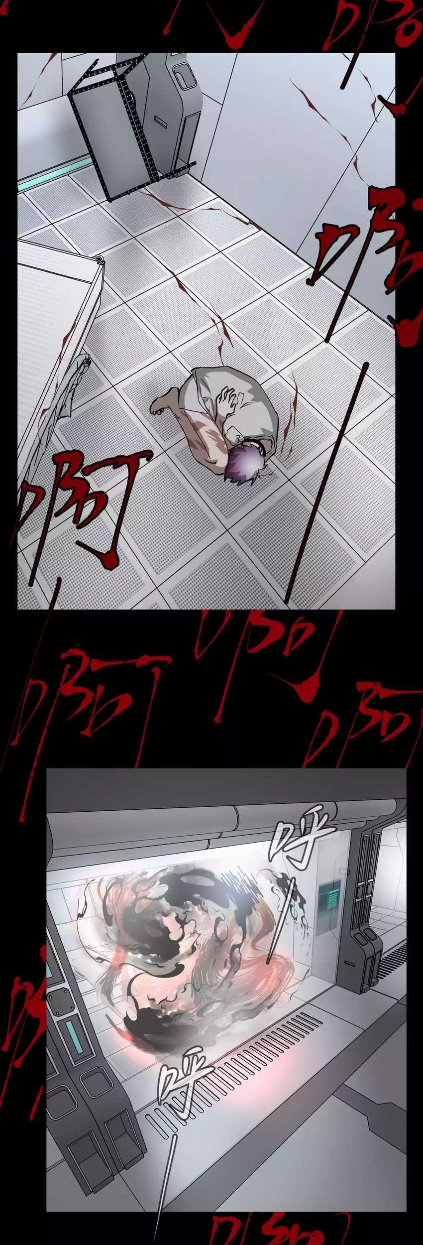 The Evil Ring Chapter 18 Gambar 31