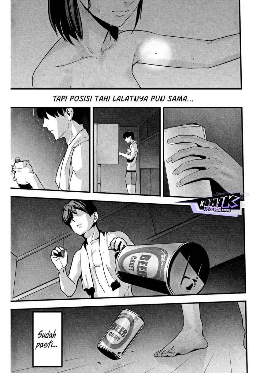 Aisai no Ura Aka Chapter 01 Gambar 18