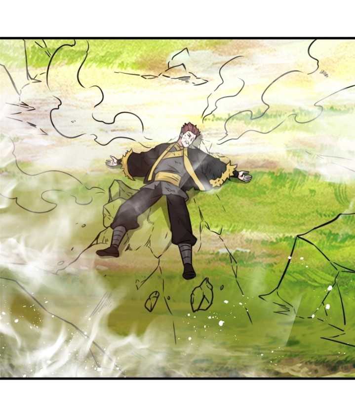 Endless devourer Chapter 222 Gambar 25