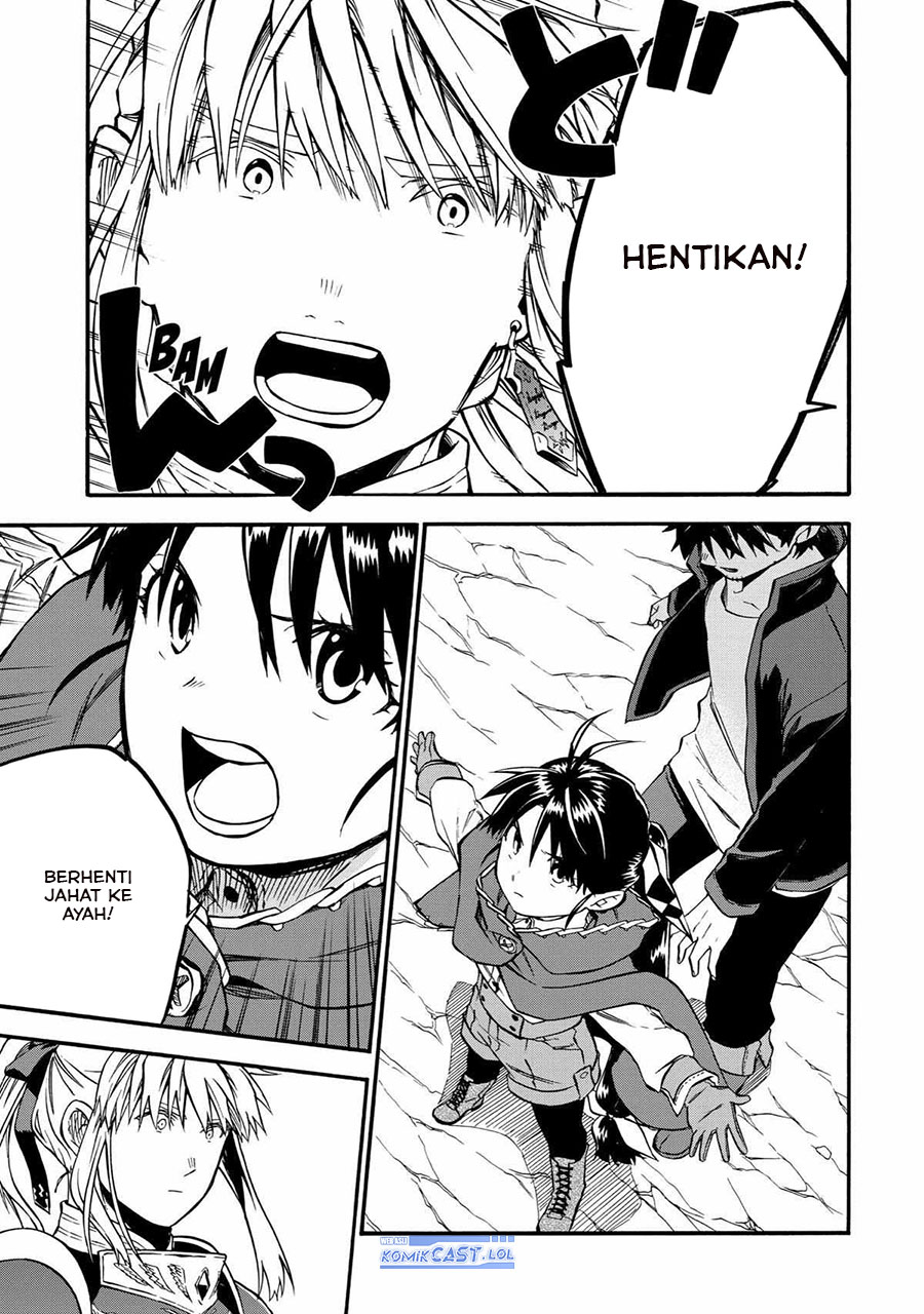 Halaman 23