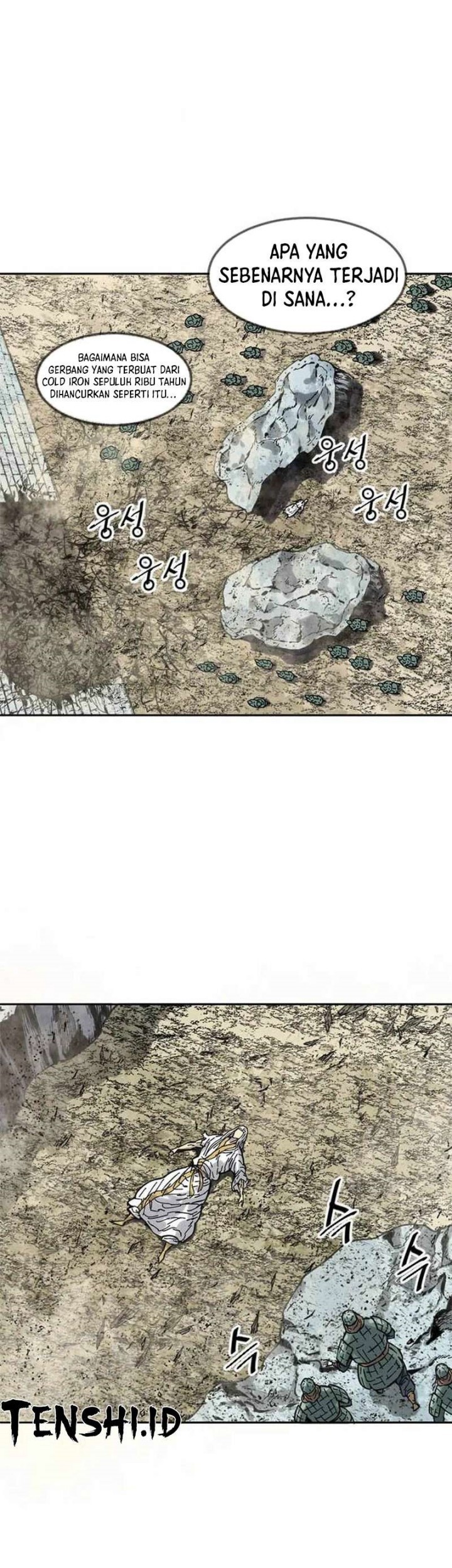 The Greatest in the World Chapter 58 Gambar 30