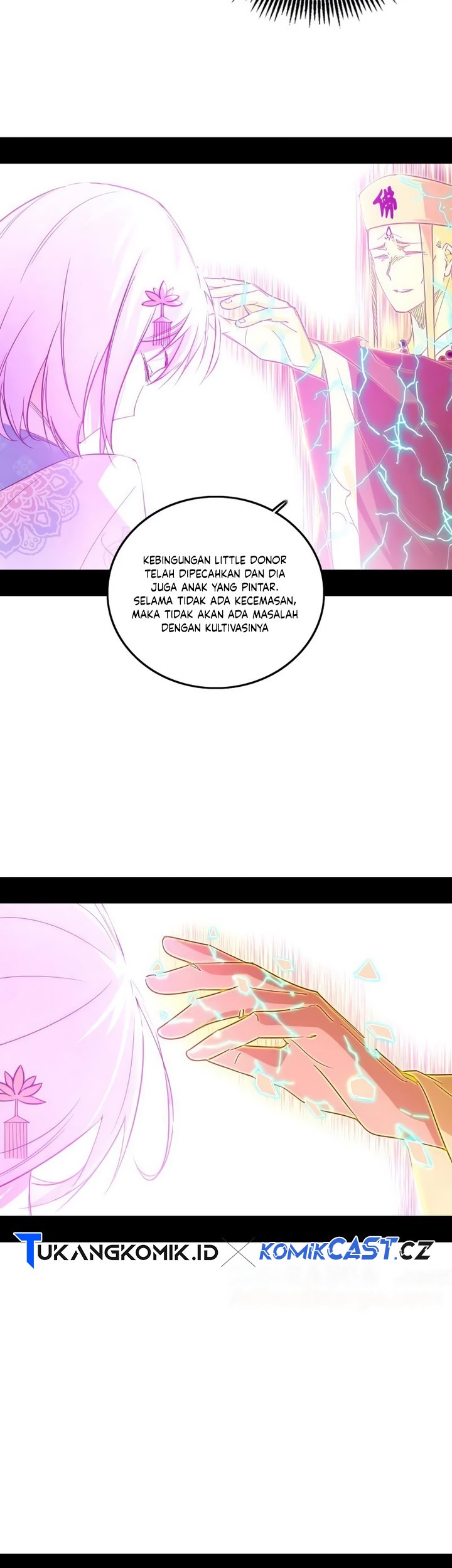 I’m An Evil God Chapter 492 halaman 22